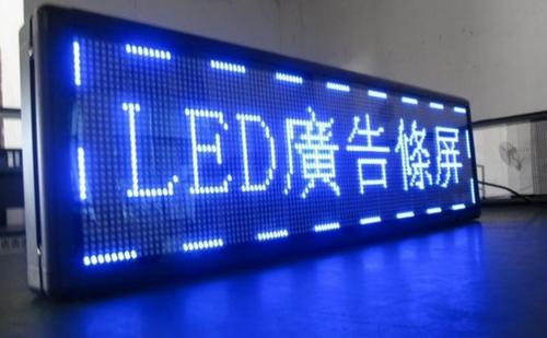 成都广告芒果zt5app下载免费观看LED显示屏有什么特点呢